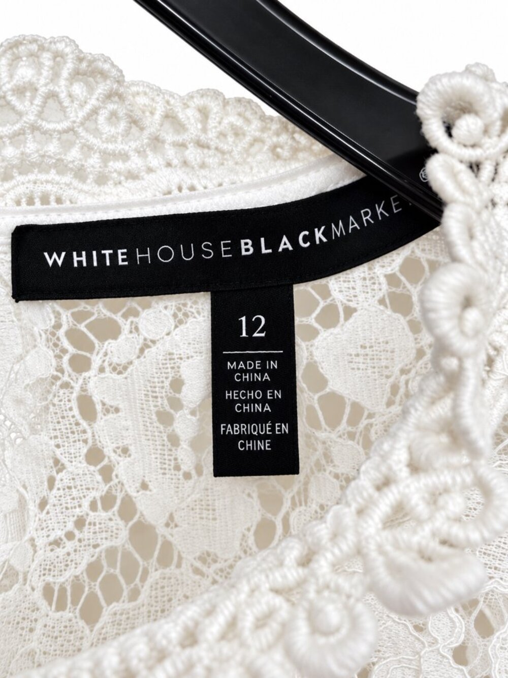 White House Black Market Lace Blouse sz 12 Mock Neck Ruffle Feminine Top - Picture 8 of 9